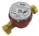 Лічильник гарячої води Apator Powogaz JS90-4 ГВ SMART + Dn 20 JS90-4 ГВ SMART+ фото 1