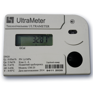 Лічильник тепла UltraMeter-UM-15 UM-15 фото