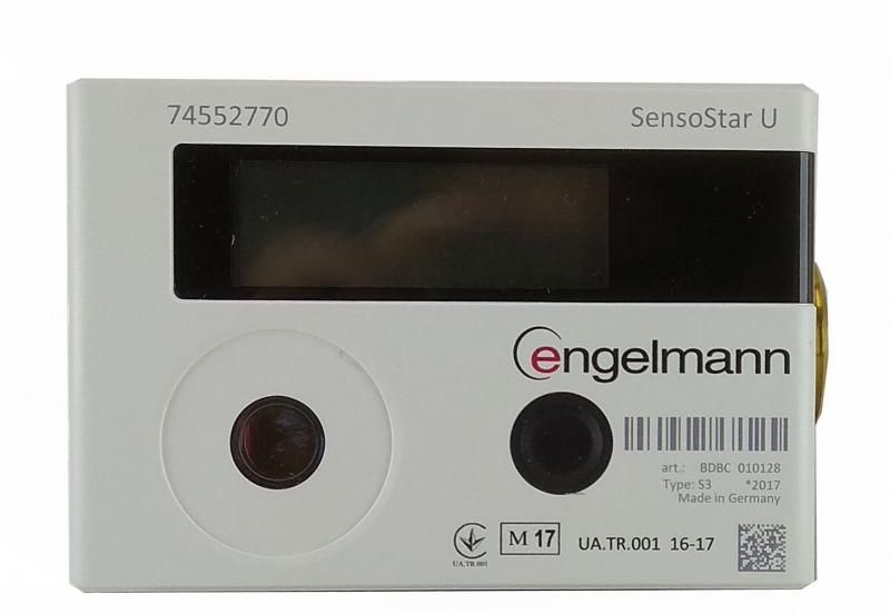 Лічильник тепла Engelmann SensoStar E (S3) DN 15 Q0.6 SensoStar E DN15Q0.6 фото