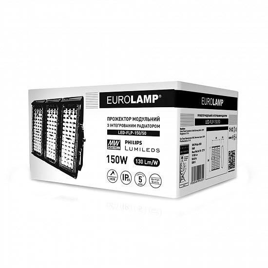 Прожектор світлодіодний модульний з інтегрованим радіатором EUROLAMP 150 Вт 5000 K LED-FLP-150/50 19500 Лм LED-FLP-150/50 фото