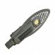 Вуличний консольний світлодіодний світильник EUROLAMP полегшений COB 30 Вт 6000 K LED-SLT2-30w(cob) фото 1