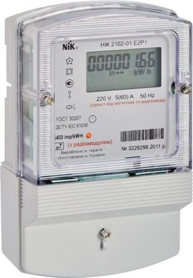 Електролічильник NIK 2104 AP2T.1200.M.11 (5-60А) з інтерфейсом RS-485 5997-elektroschyotchik-nik-2104-ap2t1200m11-5-60a-s-interfejsom-rs-485 фото