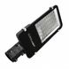 Вуличний консольний світлодіодний світильник EUROLAMP SMD 100 Вт 6000 K LED-SLT3-100w(smd) фото 1