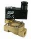 Електромагнітний клапан GEVAX 1931 1/4&rdquo; непрямої дії НЗ 0.5 - 10 bar 24VDC 1931-KBNB010-080-24DC фото 1