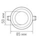 Встраиваемый светодиодный светильник MAXUS SDL 8 Вт 1-SDL-006-01 (Нейтральный 4100 К) 1-SDL-006-01 фото 4