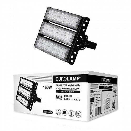 Прожектор світлодіодний модульний з відкритим радіатором EUROLAMP 150 Вт 5000 K LED-FLM-150/50 19500 Лм LED-FLM-150/50 фото