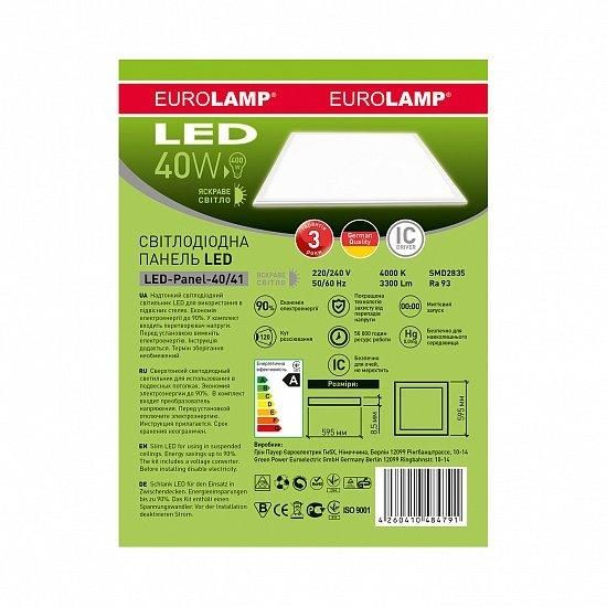 Світлодіодний EUROLAMP LED Світильник 60х60 (панель) 40 Вт 4000 K LED-Panel-40/41 фото