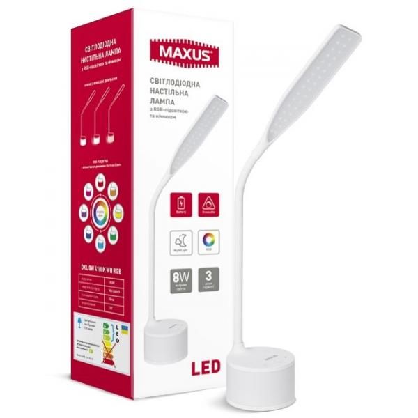 Розумна настільна LED лампа MAXUS DKL 8 Вт (1-MAX-DKL-001-03) 1-MAX-DKL-001-03 фото